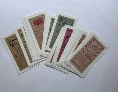 ESPAGNE - SEVILLE de 1891 à 1943